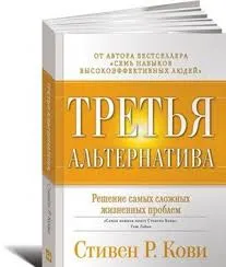 Без названия (32)