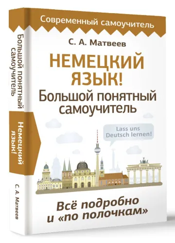 018f1064-95fd-78dd-8130-d24474bf08f4