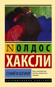 Без названия (9)