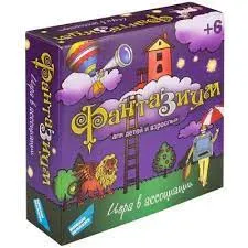 Без названия