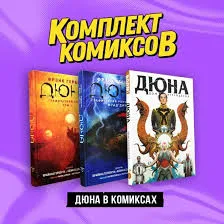 Без названия (9)