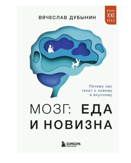 7202992328