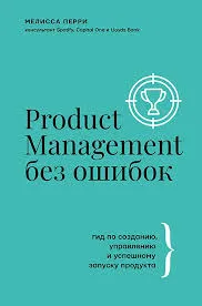 Без названия (2)