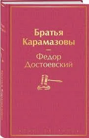 Без названия (2)