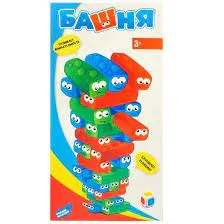 Без названия