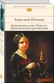 Без названия (9)