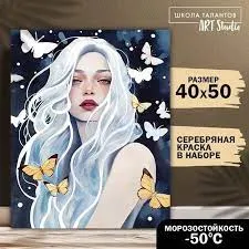 Без названия