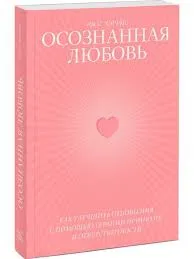 Без названия (21)