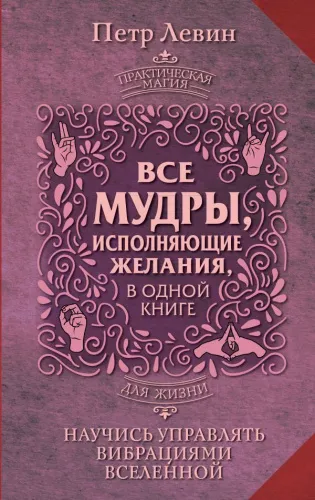 cover1__w600 (1)