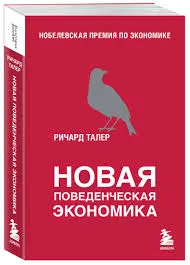 Без названия (17)