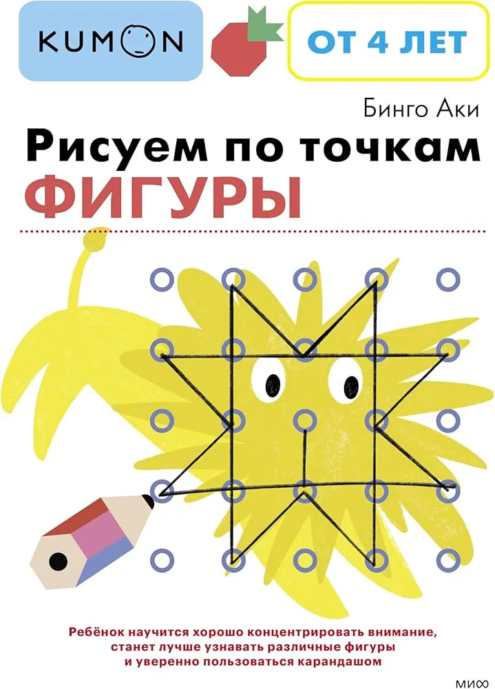 71HuFbaVyKL._AC_UF1000,1000_QL80_