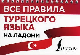 Без названия (5)