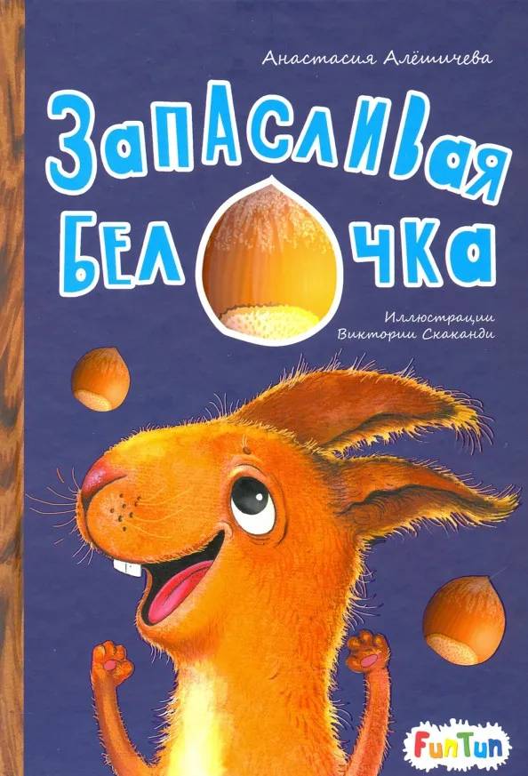 1829683_1000