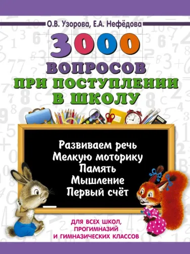 cover1__w600
