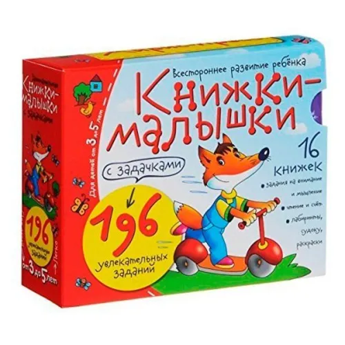 42_tn3