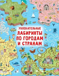 Без названия (2)