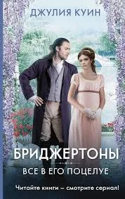 Без названия (28)
