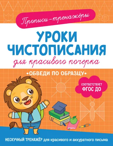 3037141_1000