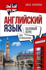 Без названия (2)