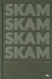 Без названия (2)