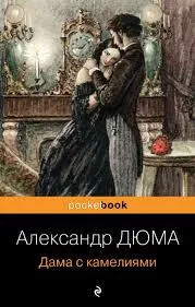 Без названия (3)