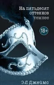 Без названия (34)