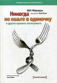 images (7)