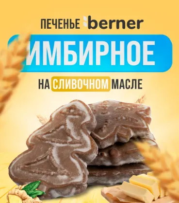 Снимок экрана 2024-10-28 144455