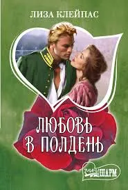 Без названия (80)