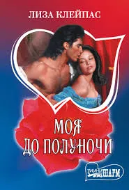 Без названия (65)