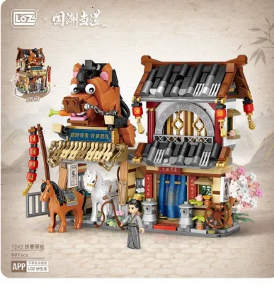 Снимок экрана 2024-12-23 170955