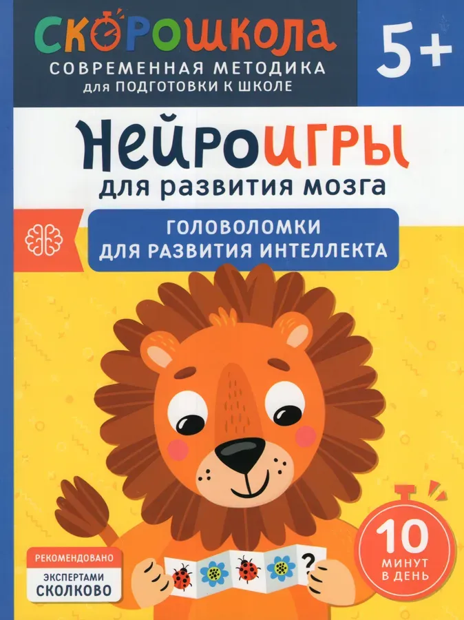 KA-00576152_02