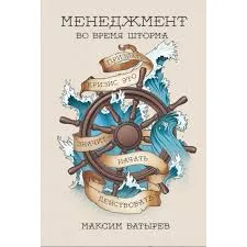 Без названия (46)