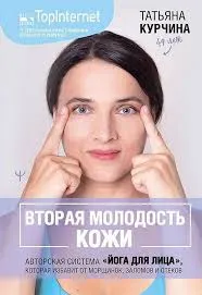 Без названия (8)