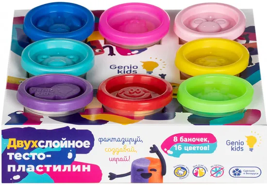 2756364_550