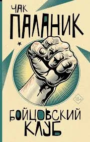 Без названия (3)