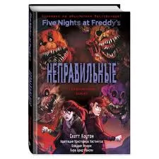 Без названия (12)