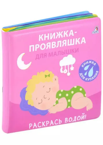 images (19)