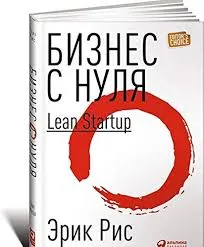 Без названия (4)
