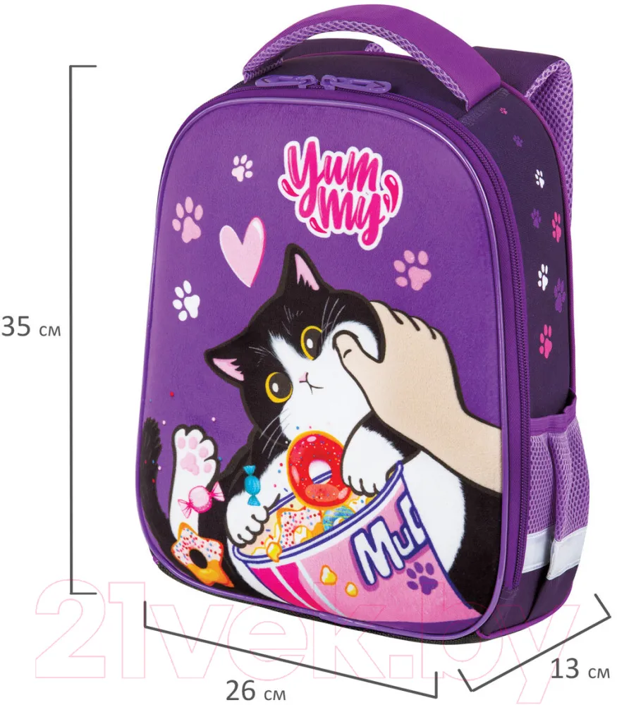 kidsstartsweetcheeks272093_brauberg_9134989_6687d80f2376f