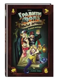 Без названия (6)