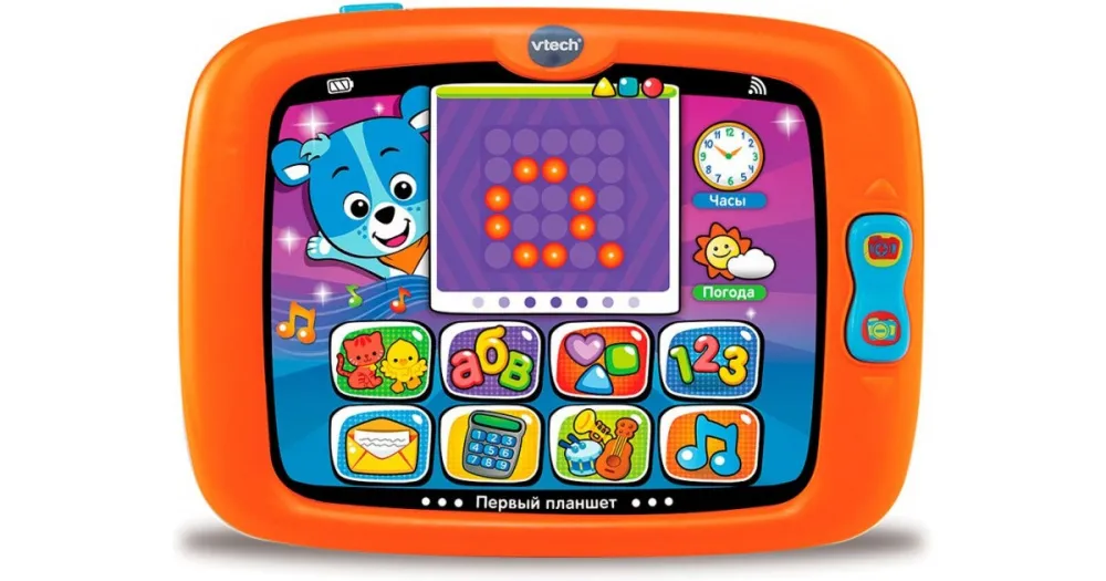 vtech-80-151426-1200x630