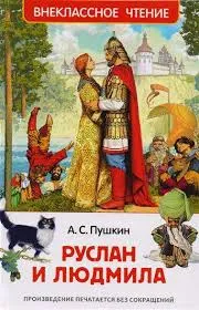 Без названия (33)