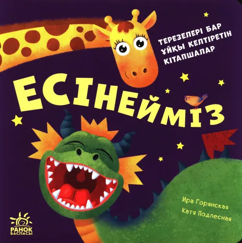 5b1251fbc5df7da85fa38e68be639f23