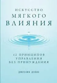 Без названия (5)