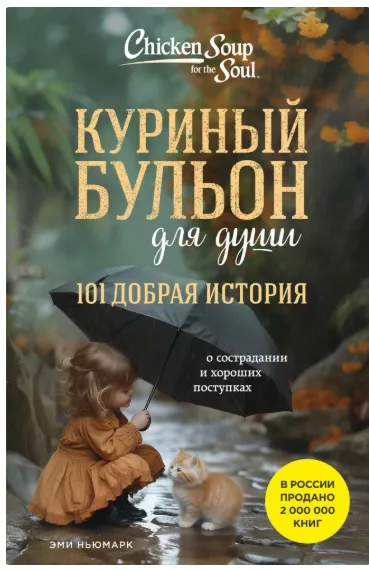 Снимок экрана 2025-05-20 122146