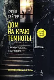 Без названия (86)
