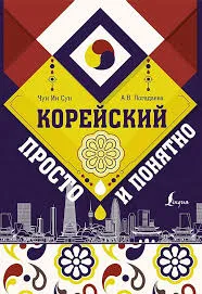 Без названия (1)