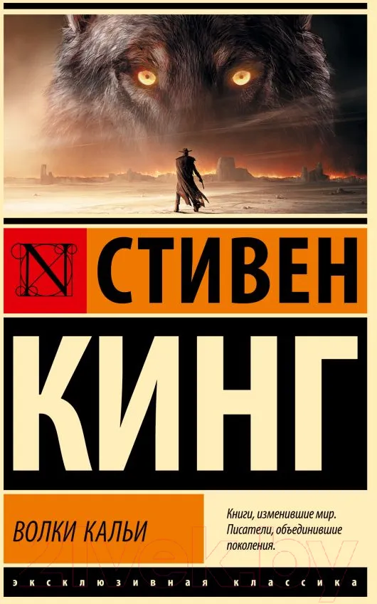 9785171626082_ast_8945977_6644f5537e7cd