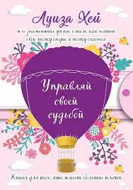 Без названия (6)